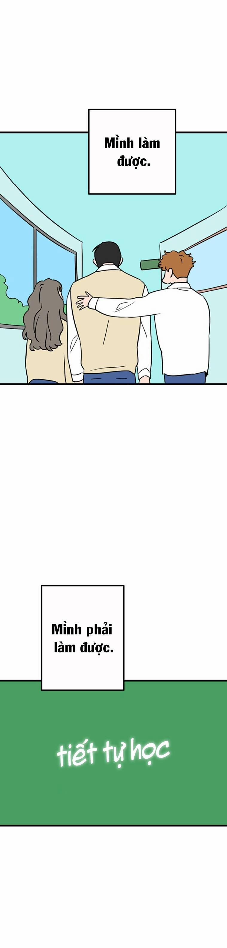 Long Miêu 26 trang 20