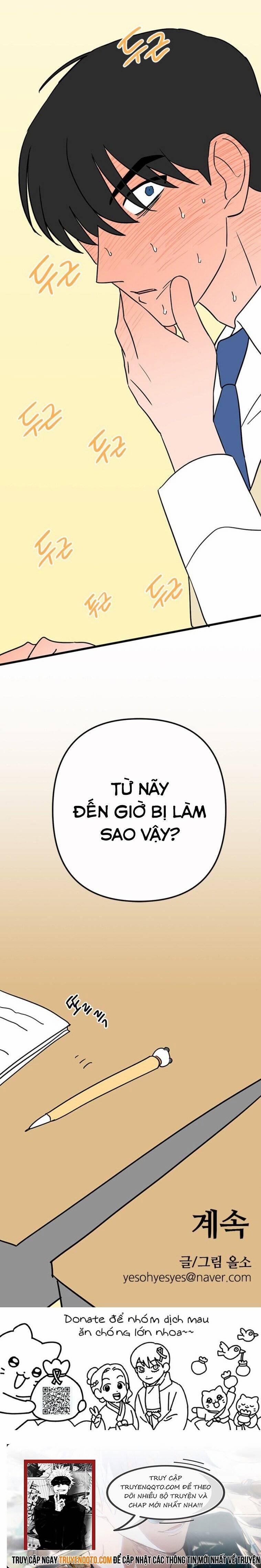 Long Miêu 26 trang 24