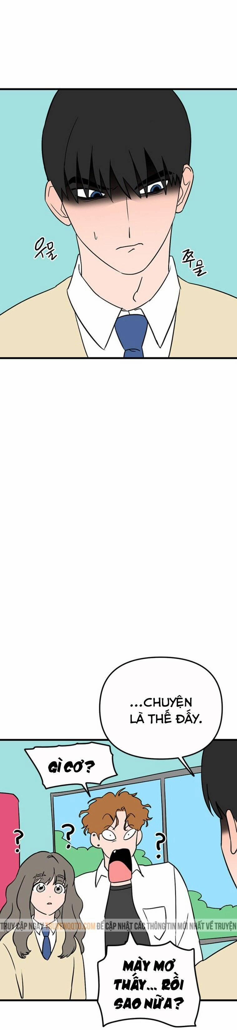 Long Miêu 26 trang 7