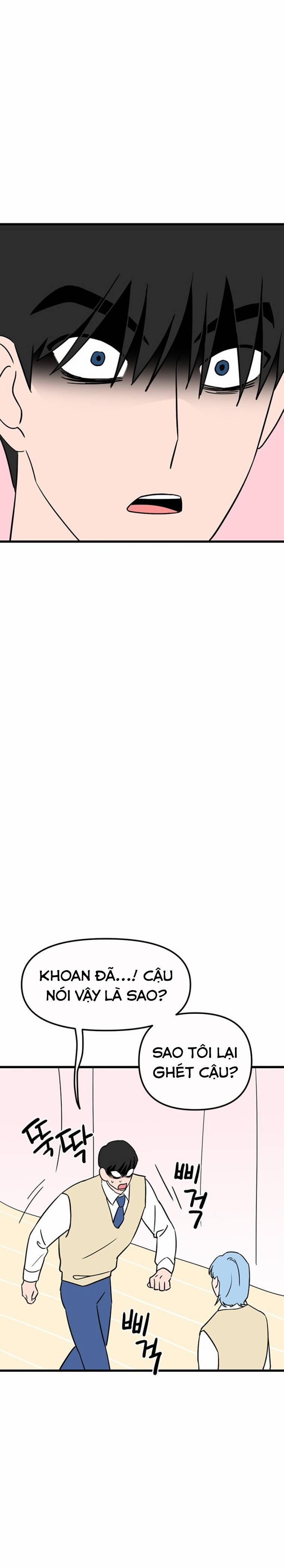 Long Miêu 29 trang 12