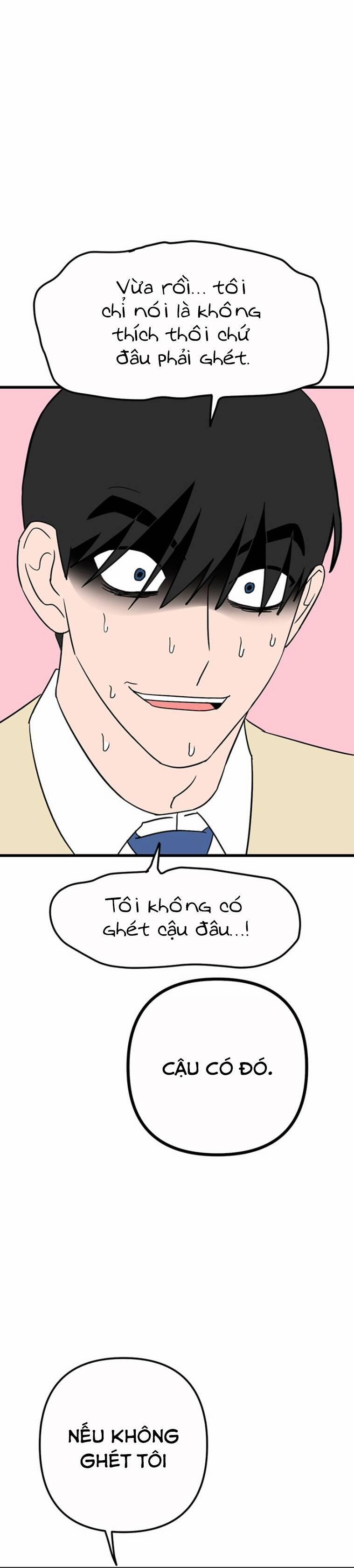 Long Miêu 29 trang 13