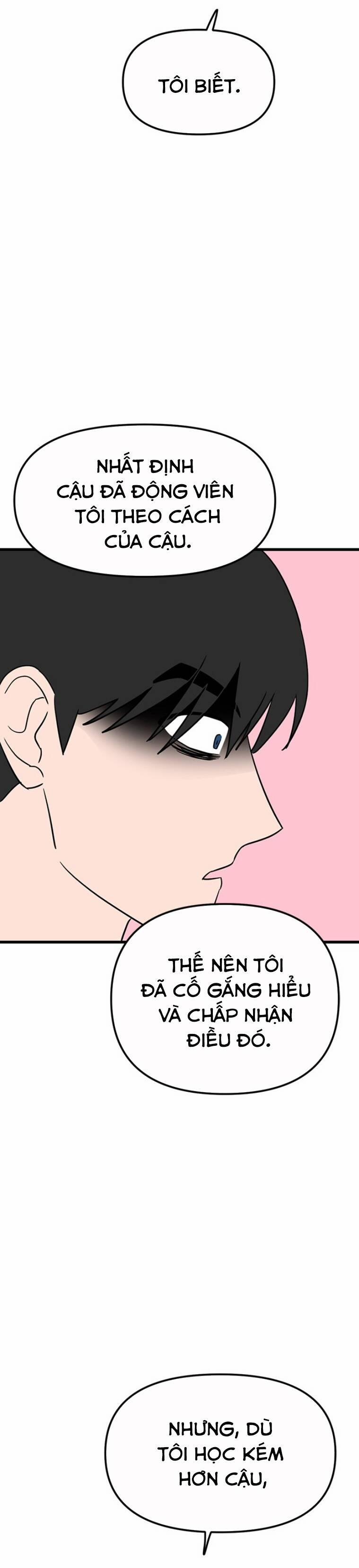 Long Miêu 29 trang 18