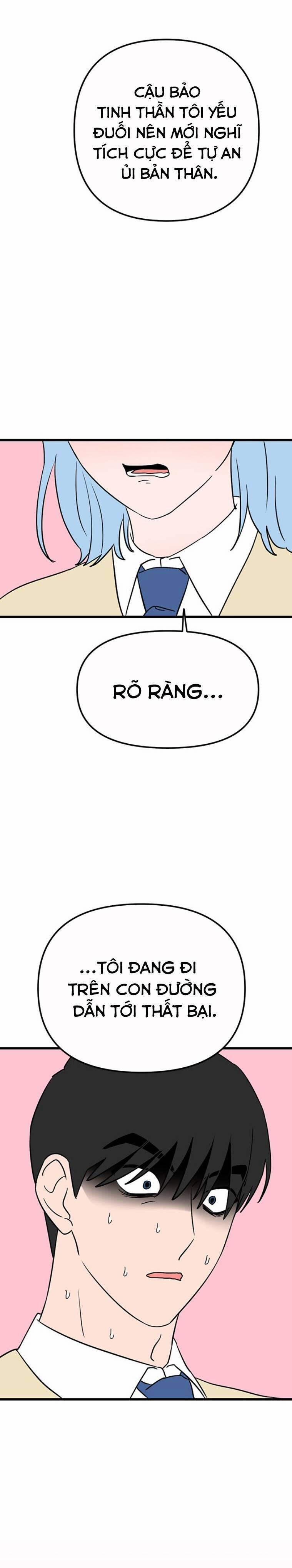 Long Miêu 29 trang 23