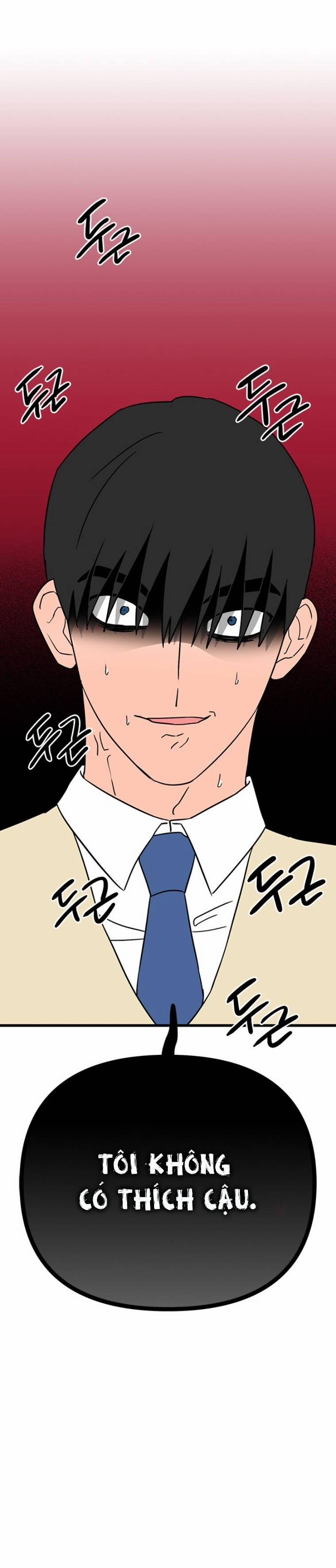 Long Miêu 29 trang 4