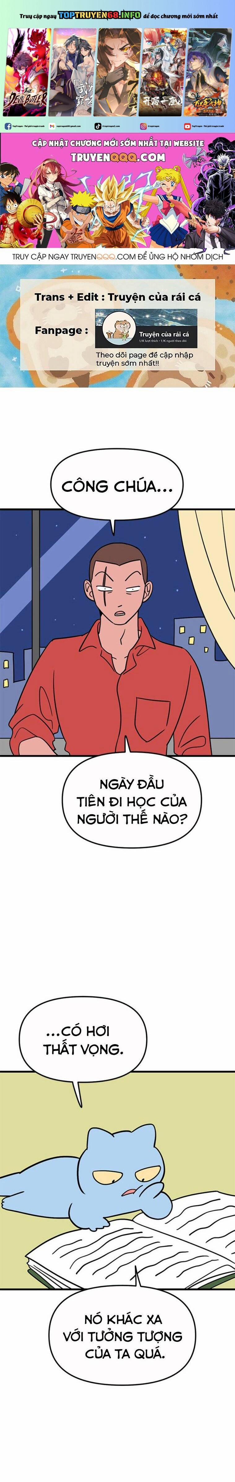 Long Miêu 3 trang 0