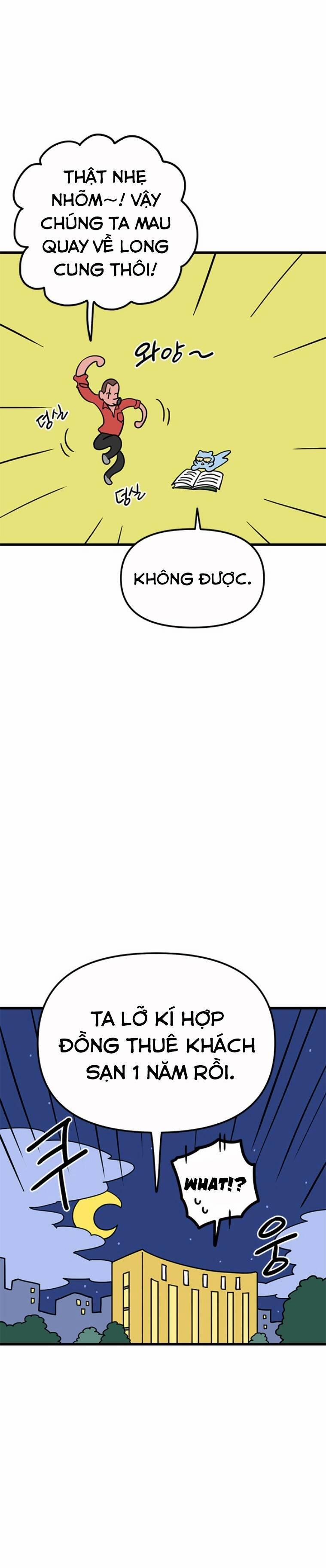 Long Miêu 3 trang 1