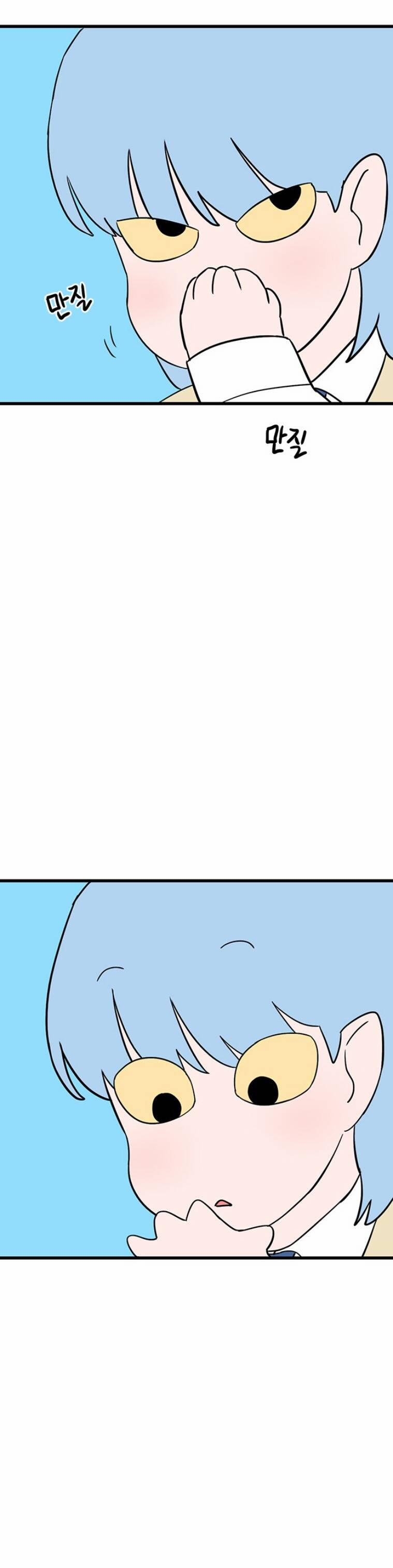 Long Miêu 30 trang 12