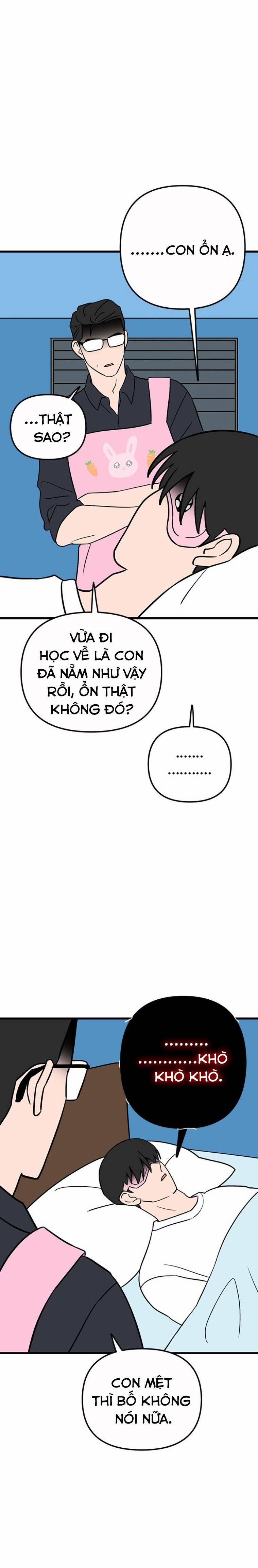 Long Miêu 31 trang 1