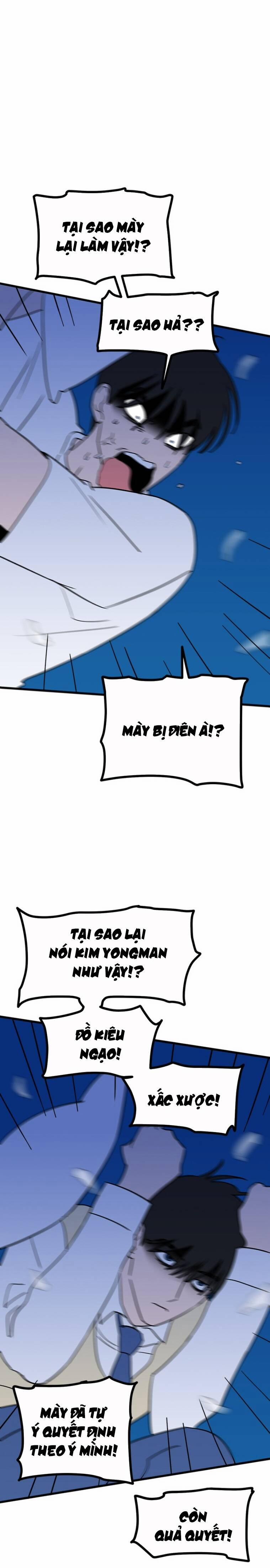 Long Miêu 31 trang 11