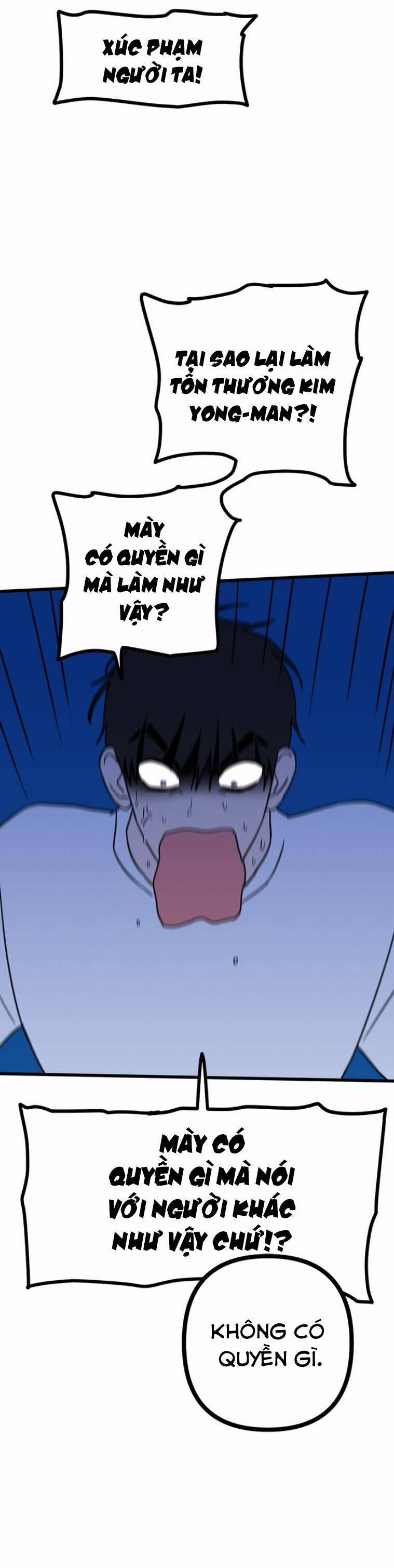 Long Miêu 31 trang 12