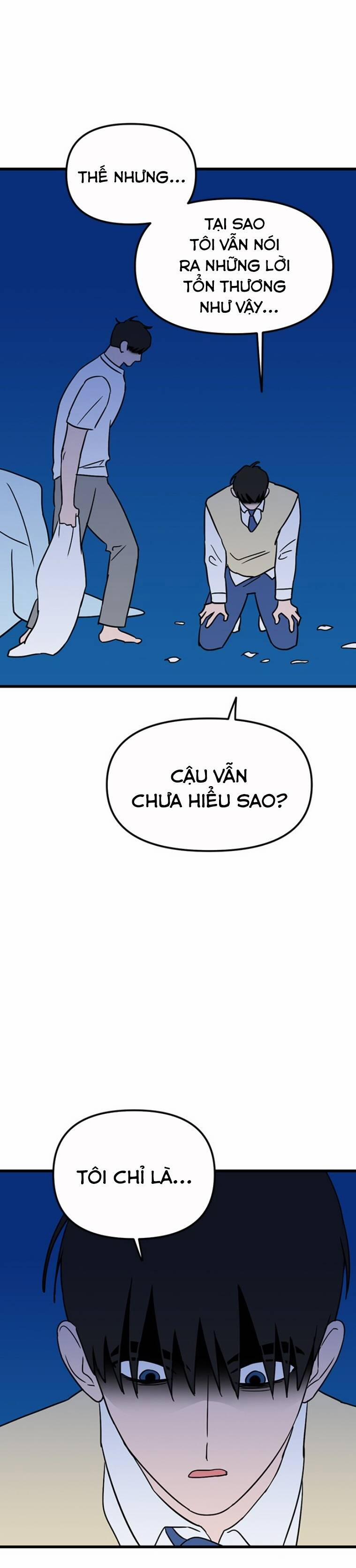 Long Miêu 31 trang 13