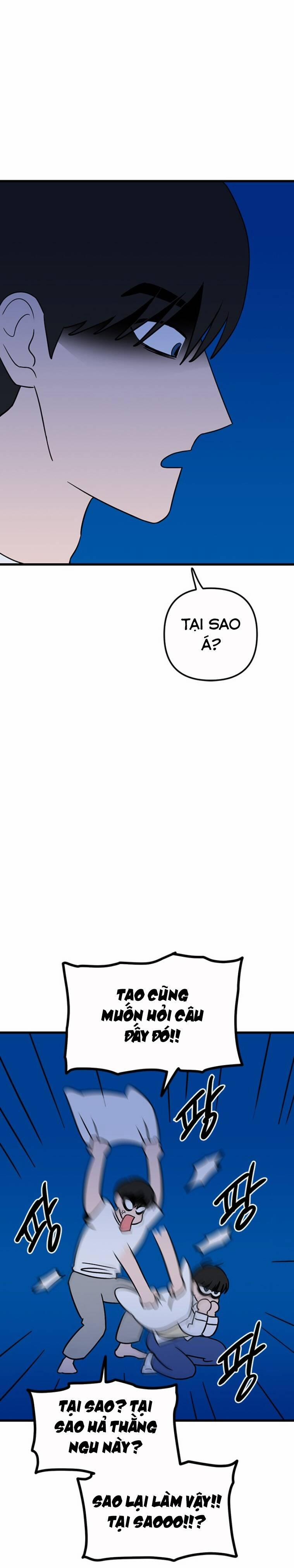 Long Miêu 31 trang 15