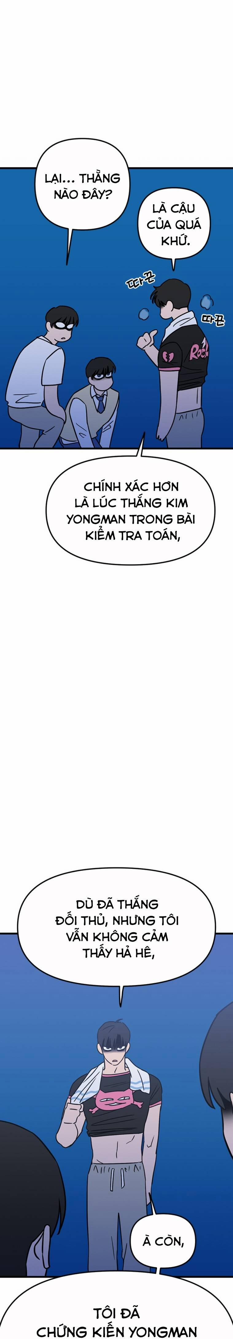 Long Miêu 31 trang 17