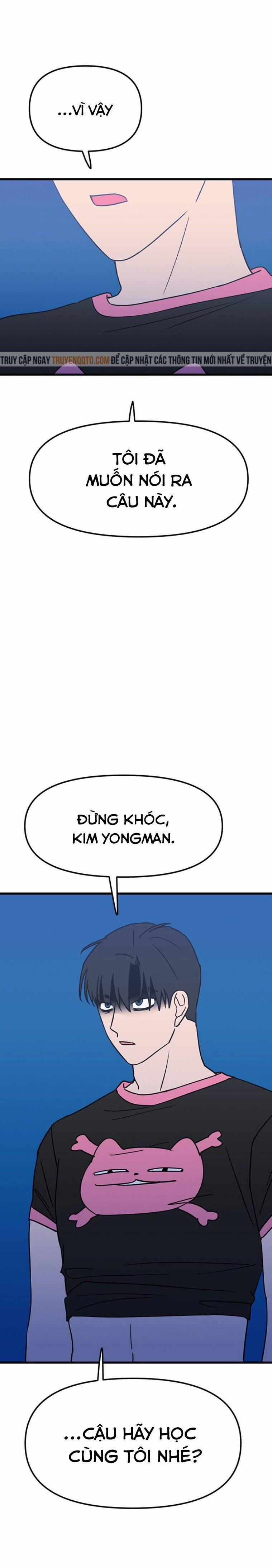 Long Miêu 31 trang 19