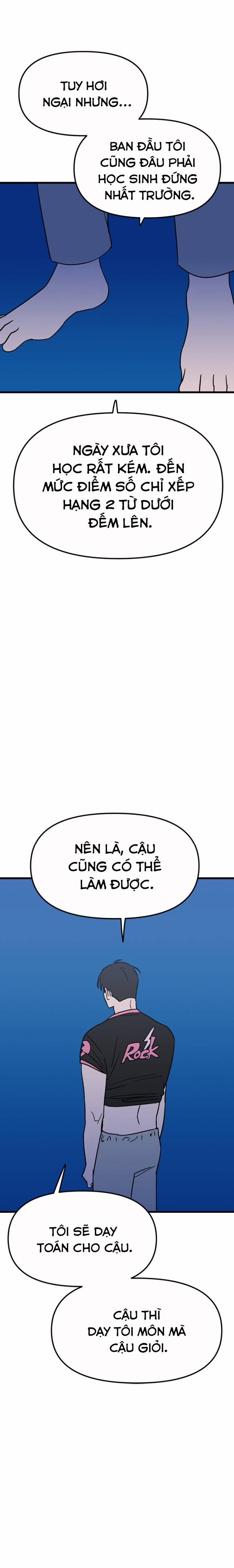 Long Miêu 31 trang 20