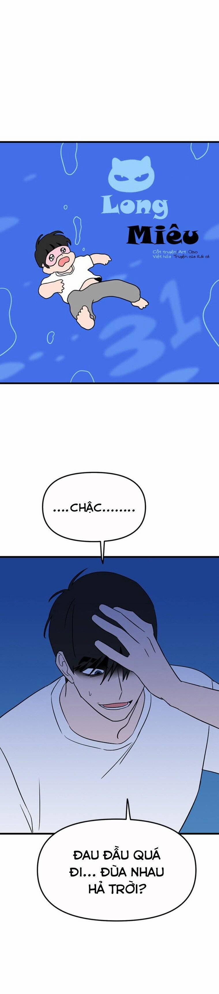 Long Miêu 31 trang 7