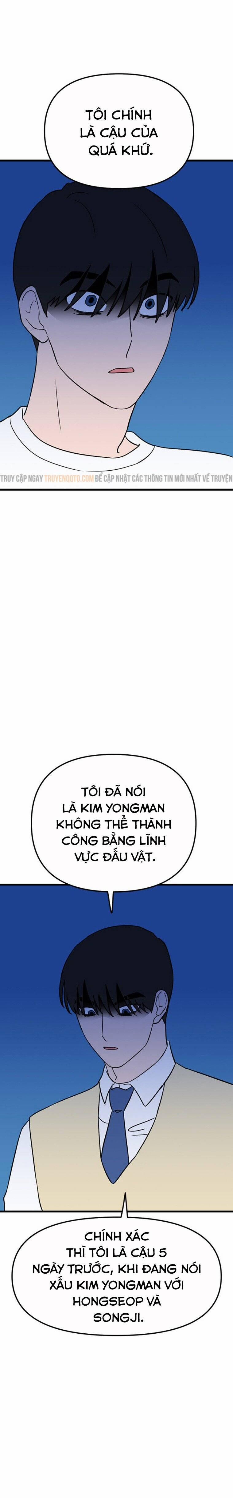 Long Miêu 31 trang 9