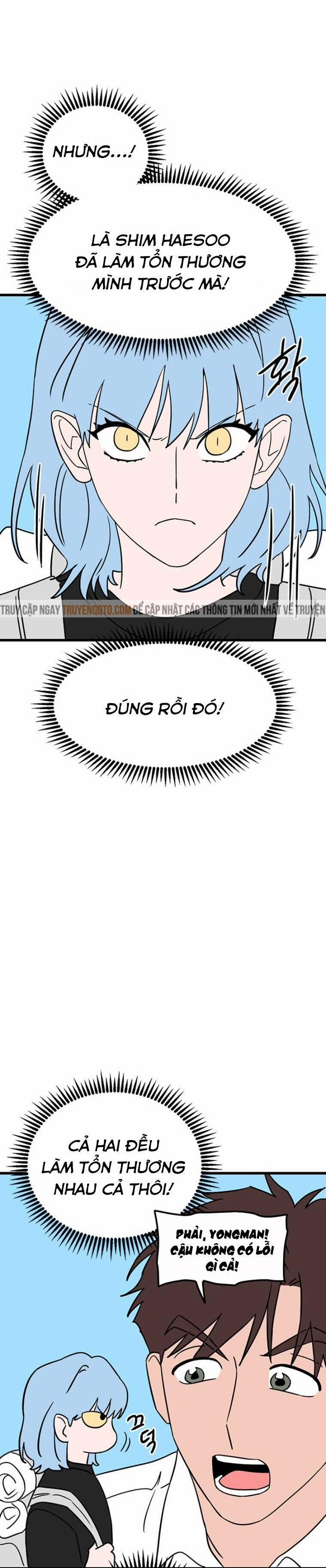 Long Miêu 32 trang 13