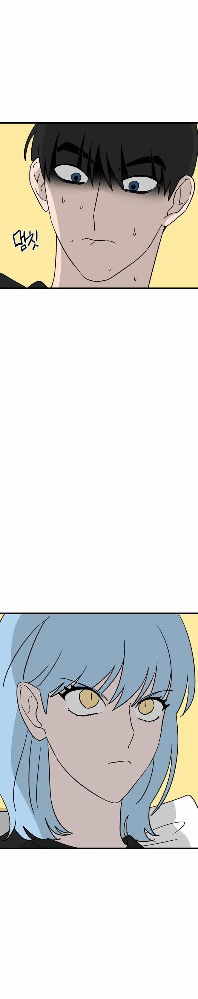 Long Miêu 32 trang 22