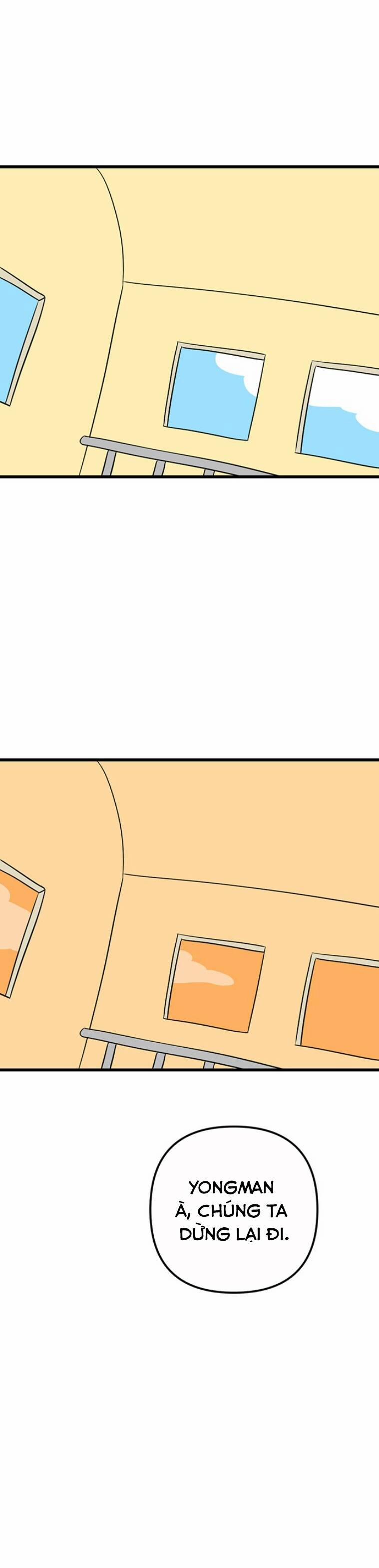 Long Miêu 33 trang 16