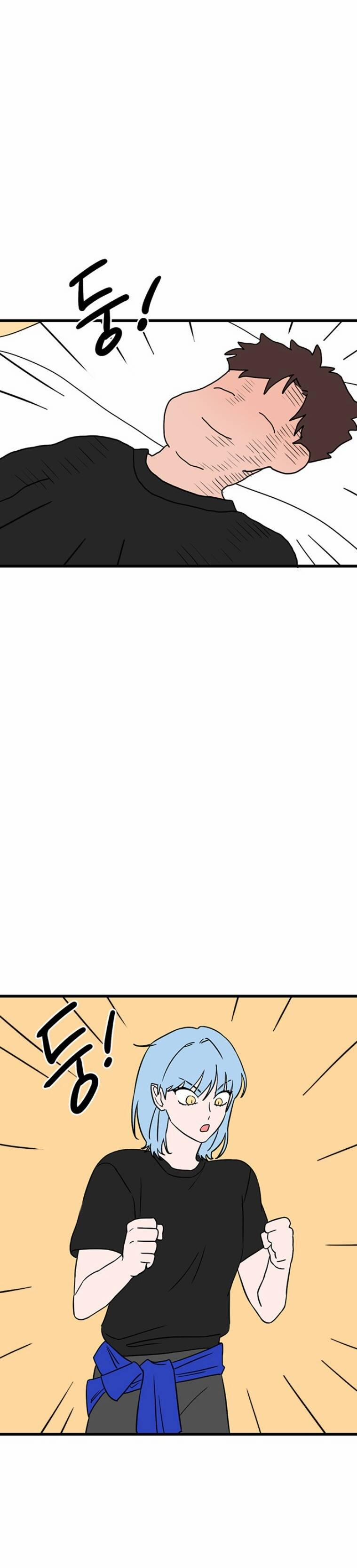 Long Miêu 33 trang 17