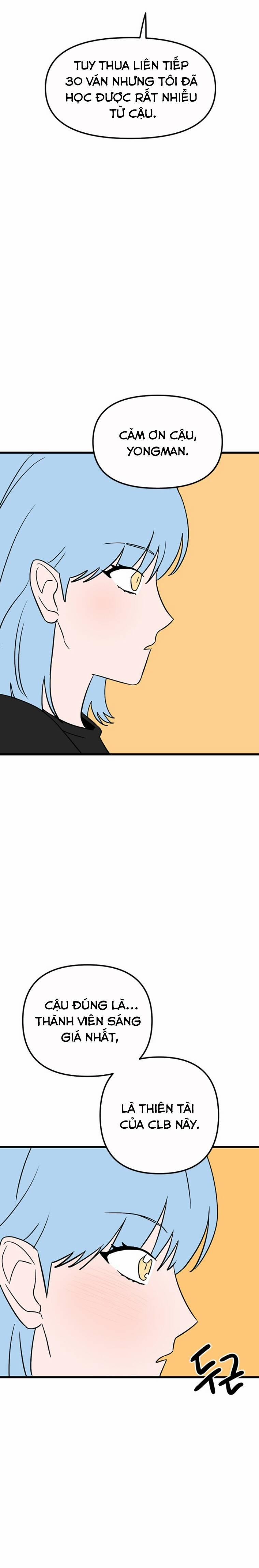 Long Miêu 33 trang 22