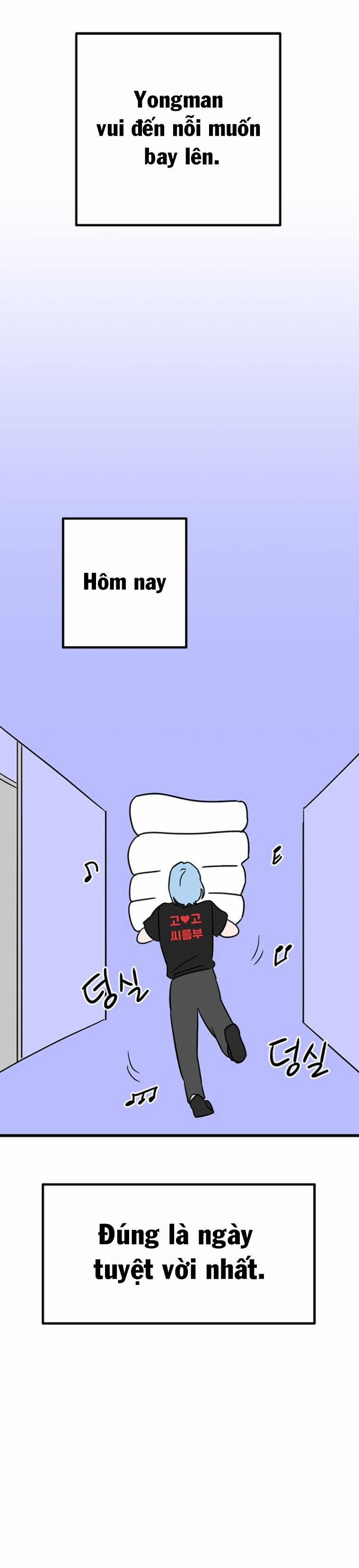 Long Miêu 33 trang 25