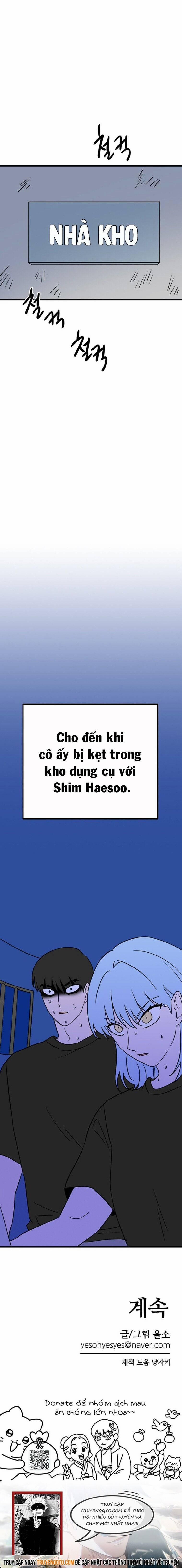 Long Miêu 33 trang 26