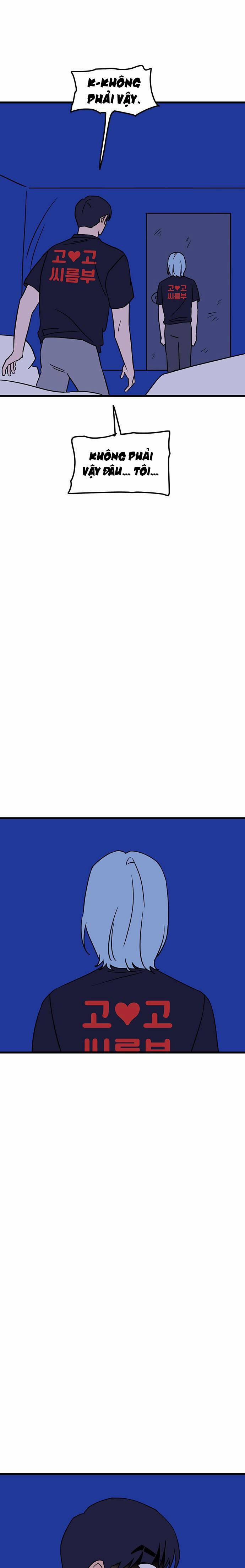 Long Miêu 34 trang 12