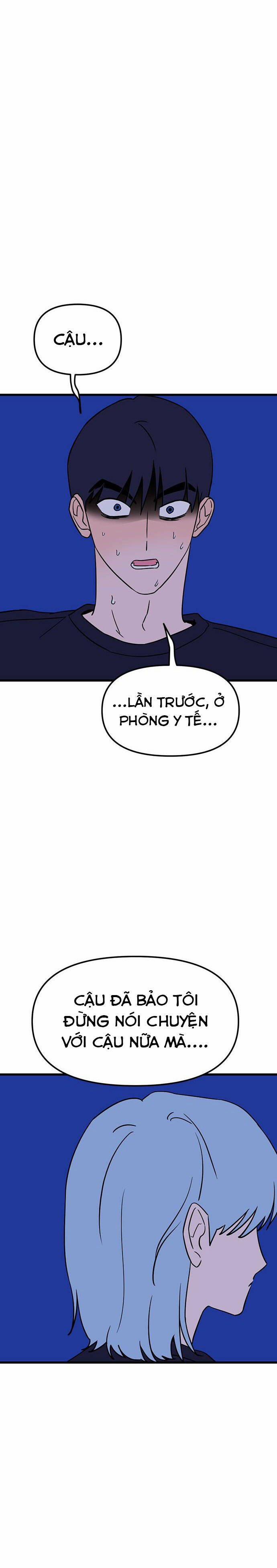 Long Miêu 34 trang 14