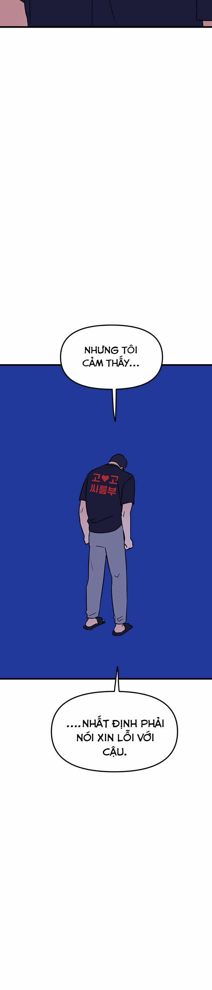 Long Miêu 34 trang 22