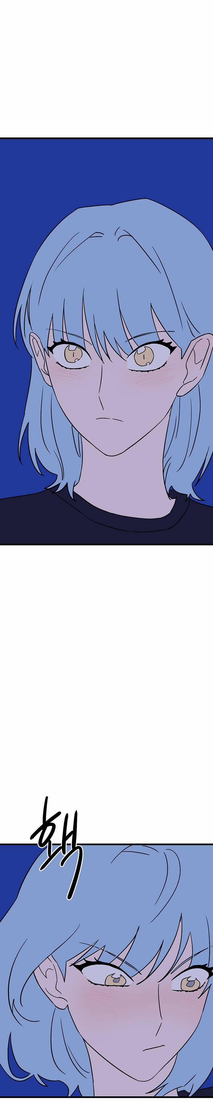 Long Miêu 34 trang 24