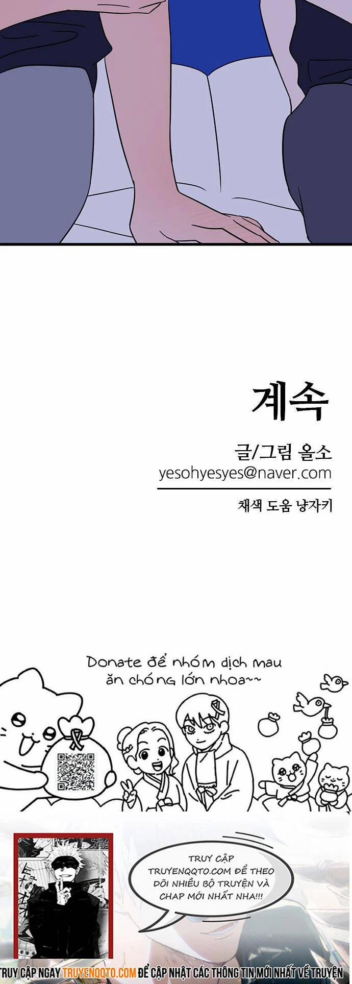 Long Miêu 35 trang 28