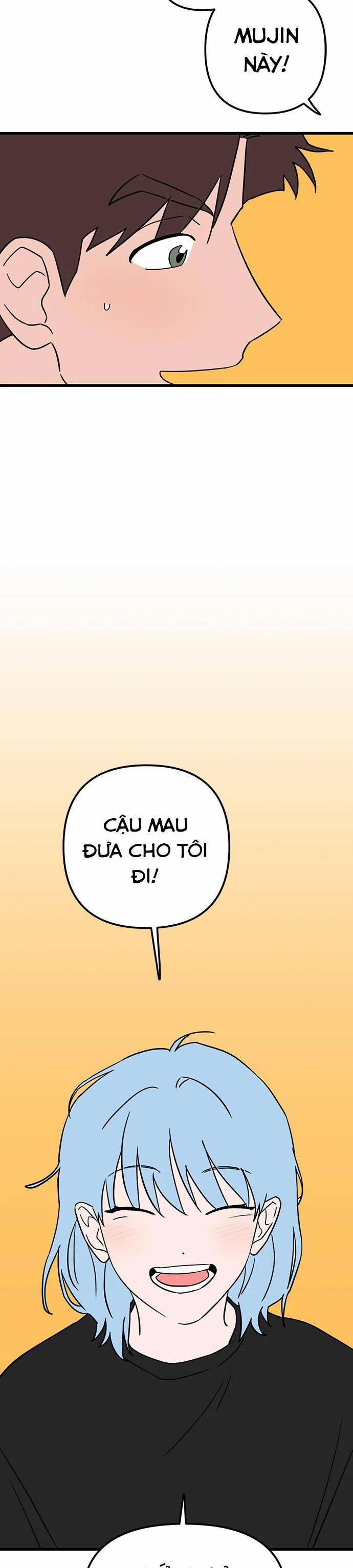 Long Miêu 36 trang 26