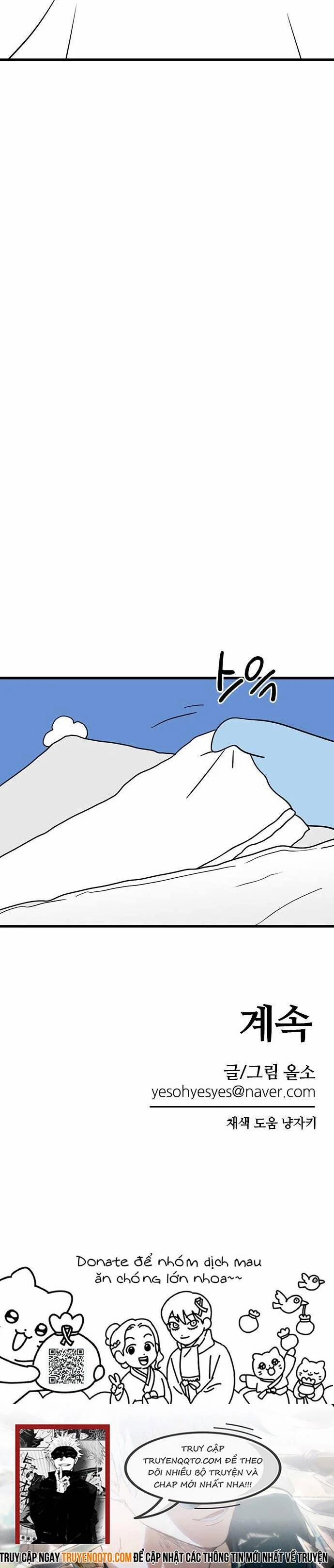 Long Miêu 36 trang 29