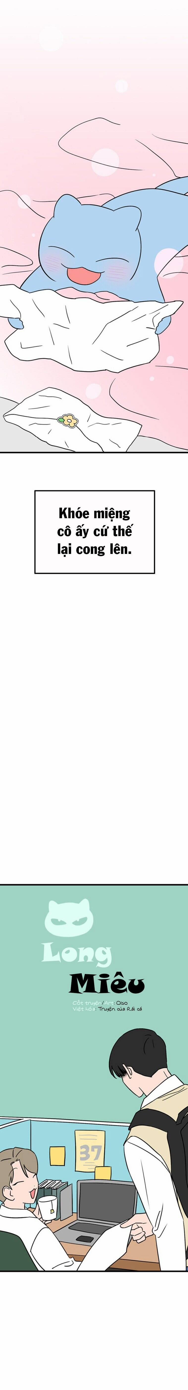 Long Miêu 37 trang 12