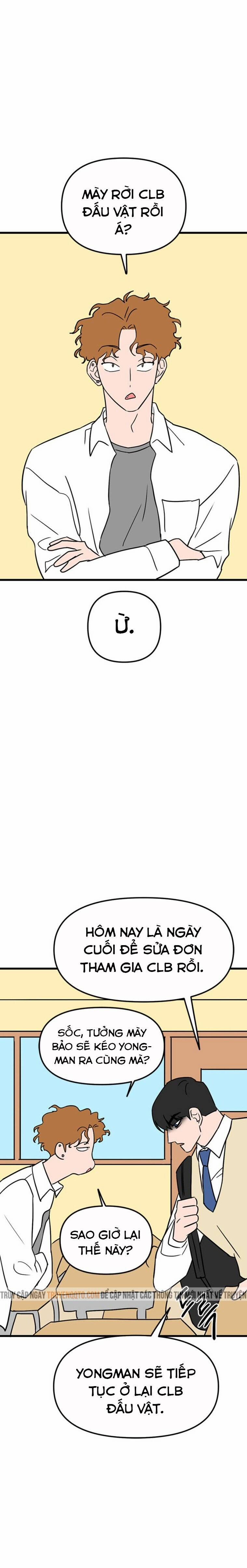 Long Miêu 37 trang 13