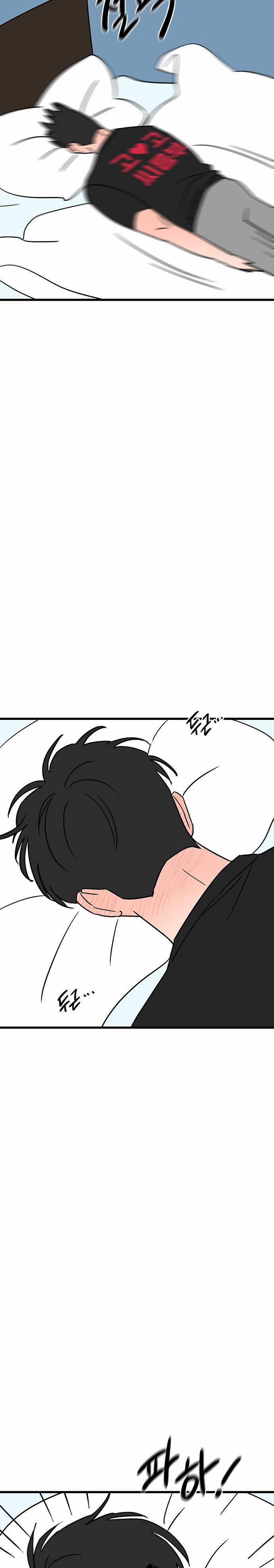 Long Miêu 38 trang 1