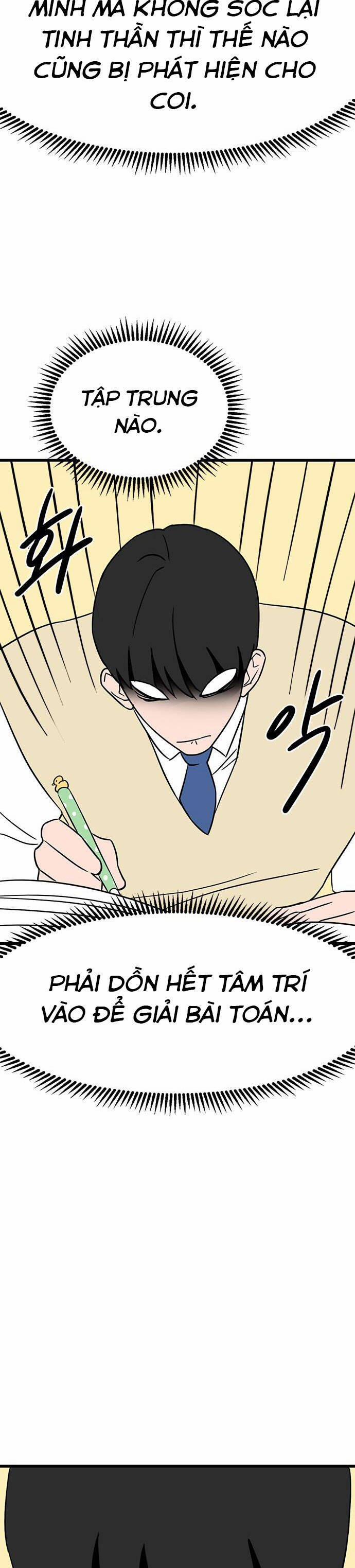 Long Miêu 38 trang 11