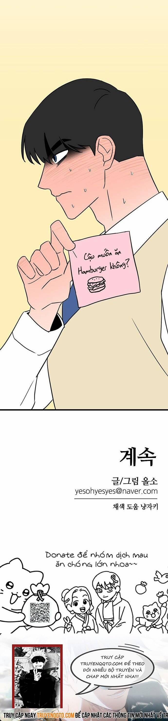 Long Miêu 38 trang 26