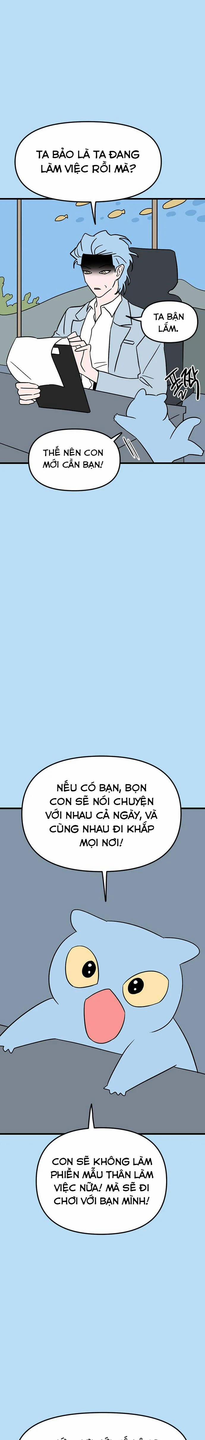 Long Miêu 39 trang 15