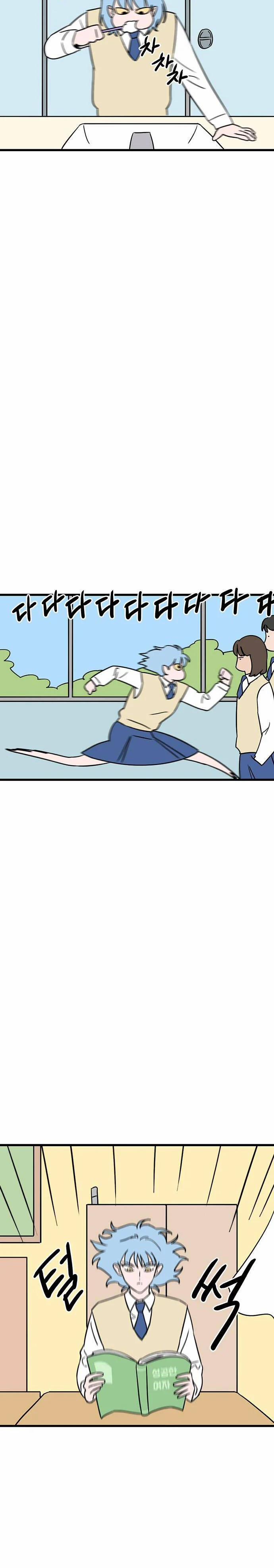 Long Miêu 39 trang 2