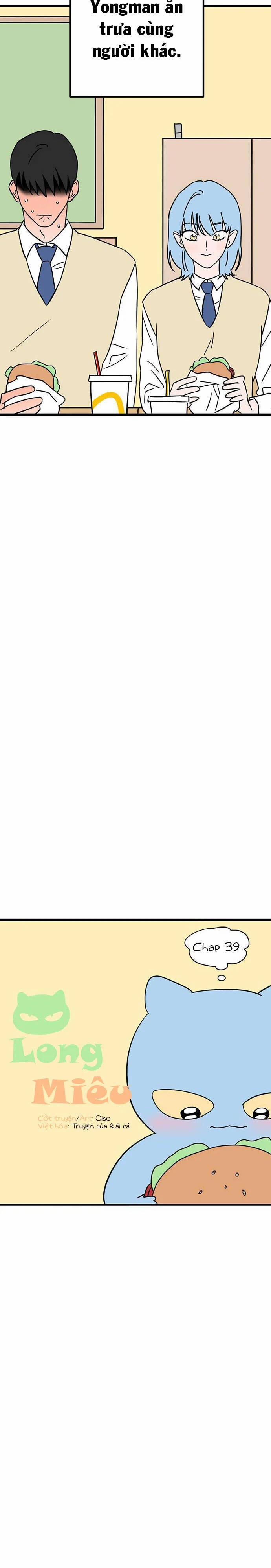 Long Miêu 39 trang 5