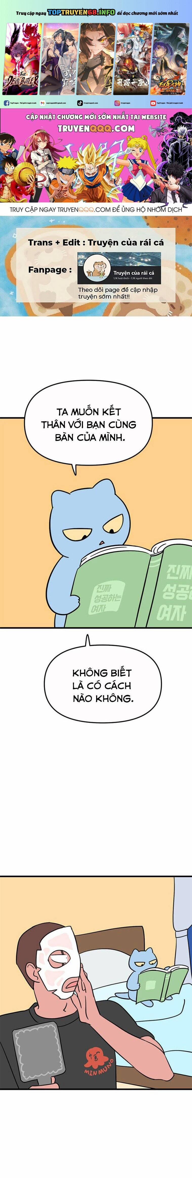 Long Miêu 4 trang 0