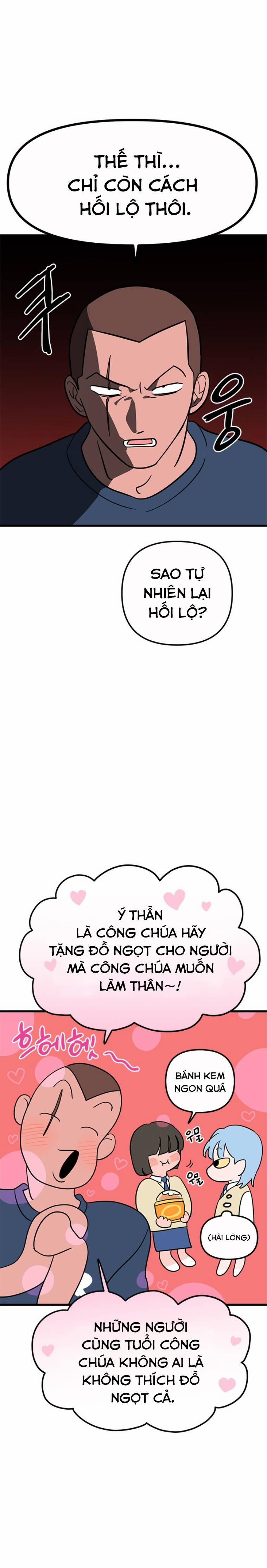 Long Miêu 4 trang 14