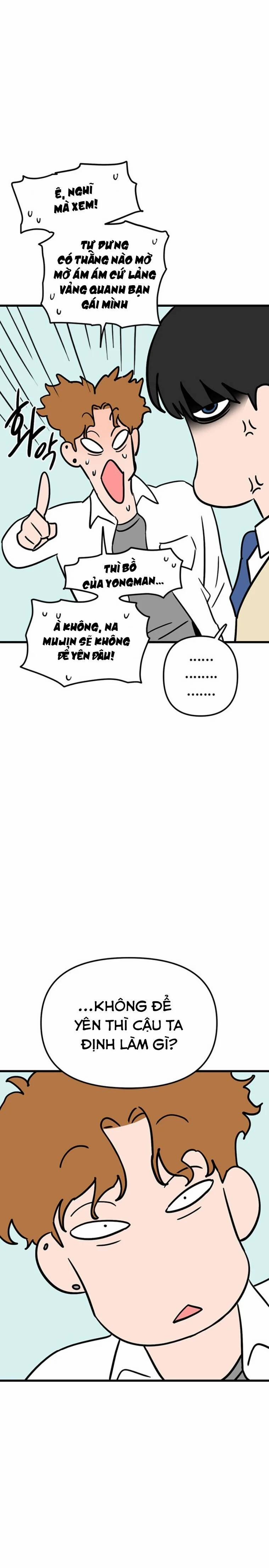 Long Miêu 40 trang 14