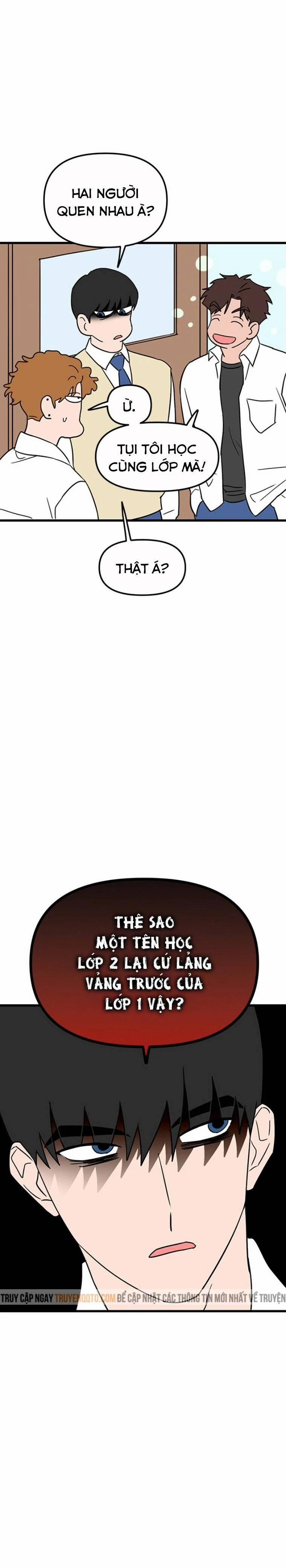 Long Miêu 40 trang 17