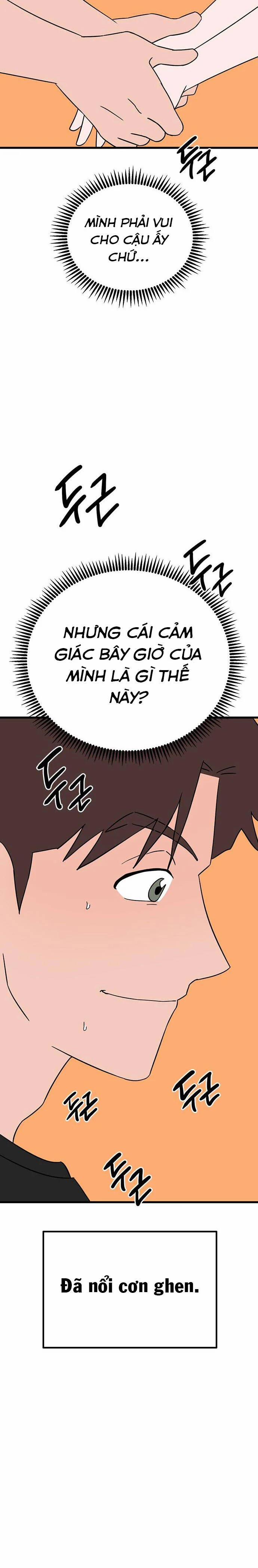 Long Miêu 41 trang 23