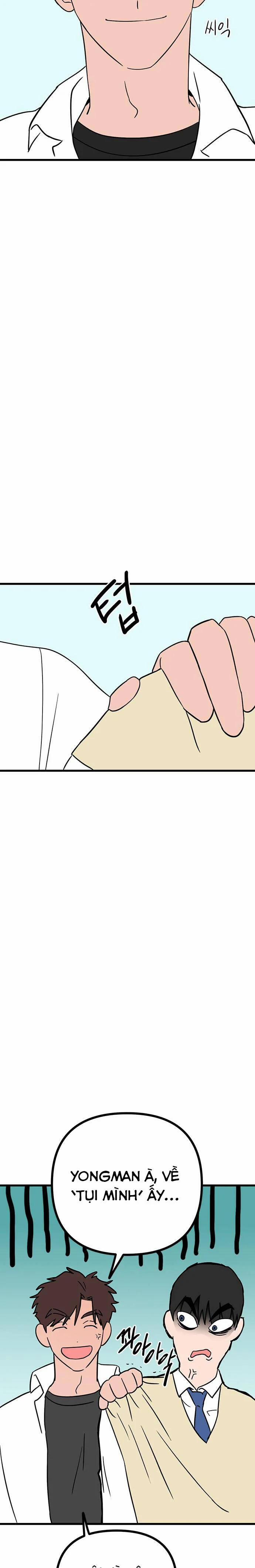 Long Miêu 41 trang 25