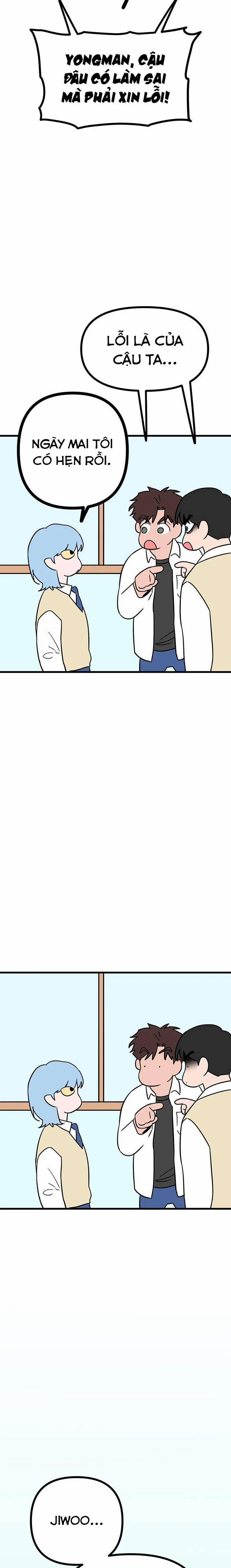 Long Miêu 41 trang 29